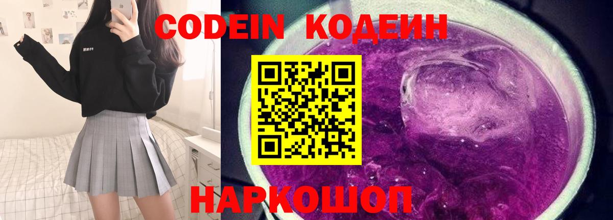 ГАШ  Каннабис  Амфетамин кристаллы  Лсд 25  Меф   Кубинка  МАРИХУАНА  КОКАИН  Вход с VPN 