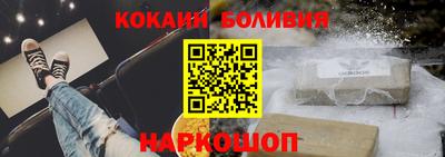 дмт Коммунар