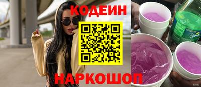 сатива Конаково