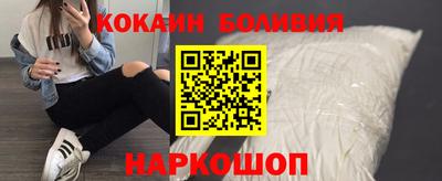 дмт Коммунар