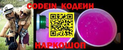 сатива Конаково