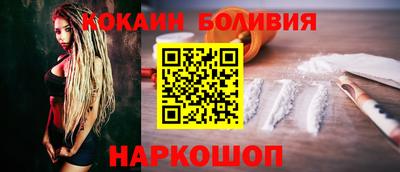 сатива Конаково