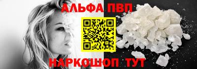 дмт Коммунар
