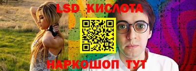 дмт Коммунар