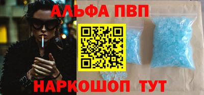 дмт Коммунар