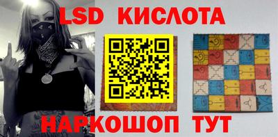 apvp Ростов-на-Дону