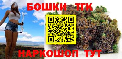сатива Конаково