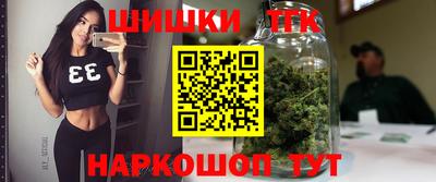 сатива Конаково