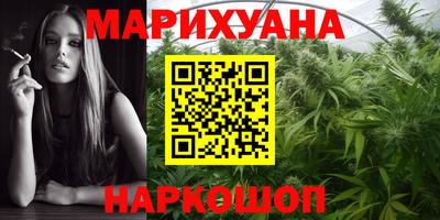 дмт Коммунар