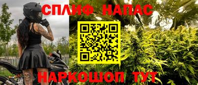 дмт Коммунар