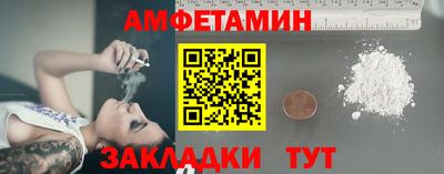 дмт Коммунар
