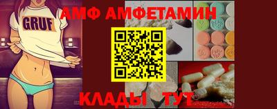 сатива Конаково