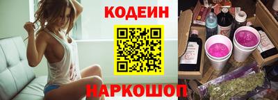сатива Конаково