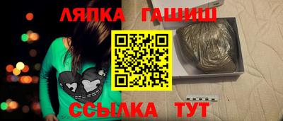 дмт Коммунар