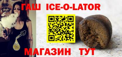 сатива Конаково