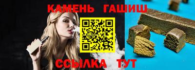 дмт Коммунар