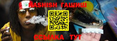 дмт Коммунар